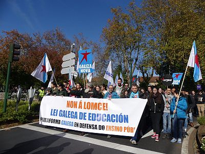 2017-11-16 Mani Estudantes Compostela 002.jpg